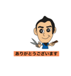 Tk hair（大阪阿倍野）のスタンプ（個別スタンプ：1）