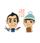 Tk hair（大阪阿倍野）のスタンプ（個別スタンプ：2）