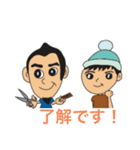 Tk hair（大阪阿倍野）のスタンプ（個別スタンプ：7）