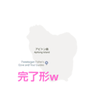 フィリピン諸島と楽しい仲間たちvol.2（個別スタンプ：21）