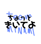 team MINAMI②（個別スタンプ：16）