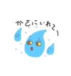 コトダマタッチ（個別スタンプ：3）