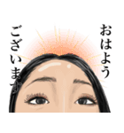 リアルみずほ（個別スタンプ：1）