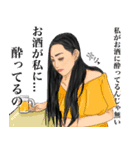リアルみずほ（個別スタンプ：7）
