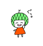 メロンなゆうちゃん（個別スタンプ：4）