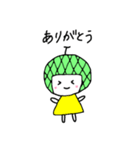 メロンなゆうちゃん（個別スタンプ：5）