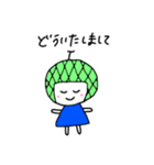 メロンなゆうちゃん（個別スタンプ：6）