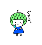 メロンなゆうちゃん（個別スタンプ：7）