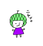 メロンなゆうちゃん（個別スタンプ：8）