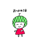 メロンなゆうちゃん（個別スタンプ：11）