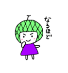 メロンなゆうちゃん（個別スタンプ：13）