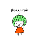 メロンなゆうちゃん（個別スタンプ：15）