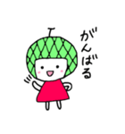 メロンなゆうちゃん（個別スタンプ：16）