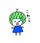 メロンなゆうちゃん（個別スタンプ：19）