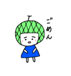メロンなゆうちゃん（個別スタンプ：20）