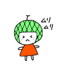 メロンなゆうちゃん（個別スタンプ：25）