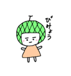 メロンなゆうちゃん（個別スタンプ：27）
