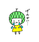 メロンなゆうちゃん（個別スタンプ：30）