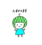メロンなゆうちゃん（個別スタンプ：32）