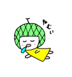 メロンなゆうちゃん（個別スタンプ：35）