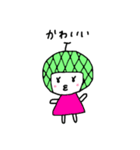 メロンなゆうちゃん（個別スタンプ：37）