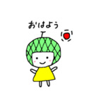 メロンなゆうちゃん（個別スタンプ：38）