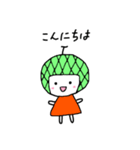 メロンなゆうちゃん（個別スタンプ：39）
