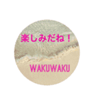 NA2＆たまにjaynaとryan（個別スタンプ：9）