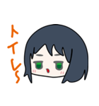 ゆるふわスタンプやぞ（個別スタンプ：3）