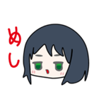 ゆるふわスタンプやぞ（個別スタンプ：4）