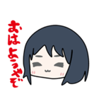 ゆるふわスタンプやぞ（個別スタンプ：6）