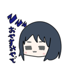 ゆるふわスタンプやぞ（個別スタンプ：7）