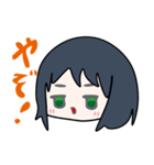 ゆるふわスタンプやぞ（個別スタンプ：8）