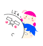 まるっとした人（個別スタンプ：1）