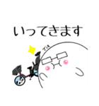まるっとした人（個別スタンプ：3）