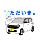 まるっとした人（個別スタンプ：5）
