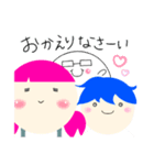 まるっとした人（個別スタンプ：6）