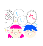 まるっとした人（個別スタンプ：11）