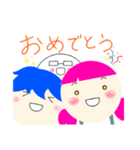 まるっとした人（個別スタンプ：12）
