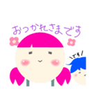 まるっとした人（個別スタンプ：13）