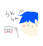 まるっとした人（個別スタンプ：17）