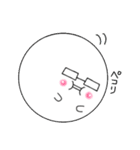 まるっとした人（個別スタンプ：18）
