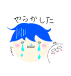 まるっとした人（個別スタンプ：23）