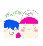 まるっとした人（個別スタンプ：26）
