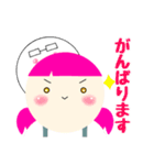 まるっとした人（個別スタンプ：27）