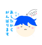 まるっとした人（個別スタンプ：28）