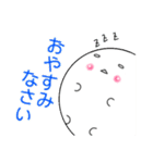 まるっとした人（個別スタンプ：32）