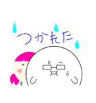 まるっとした人（個別スタンプ：33）