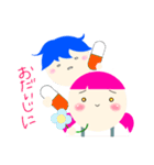 まるっとした人（個別スタンプ：35）