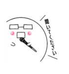 まるっとした人（個別スタンプ：37）
